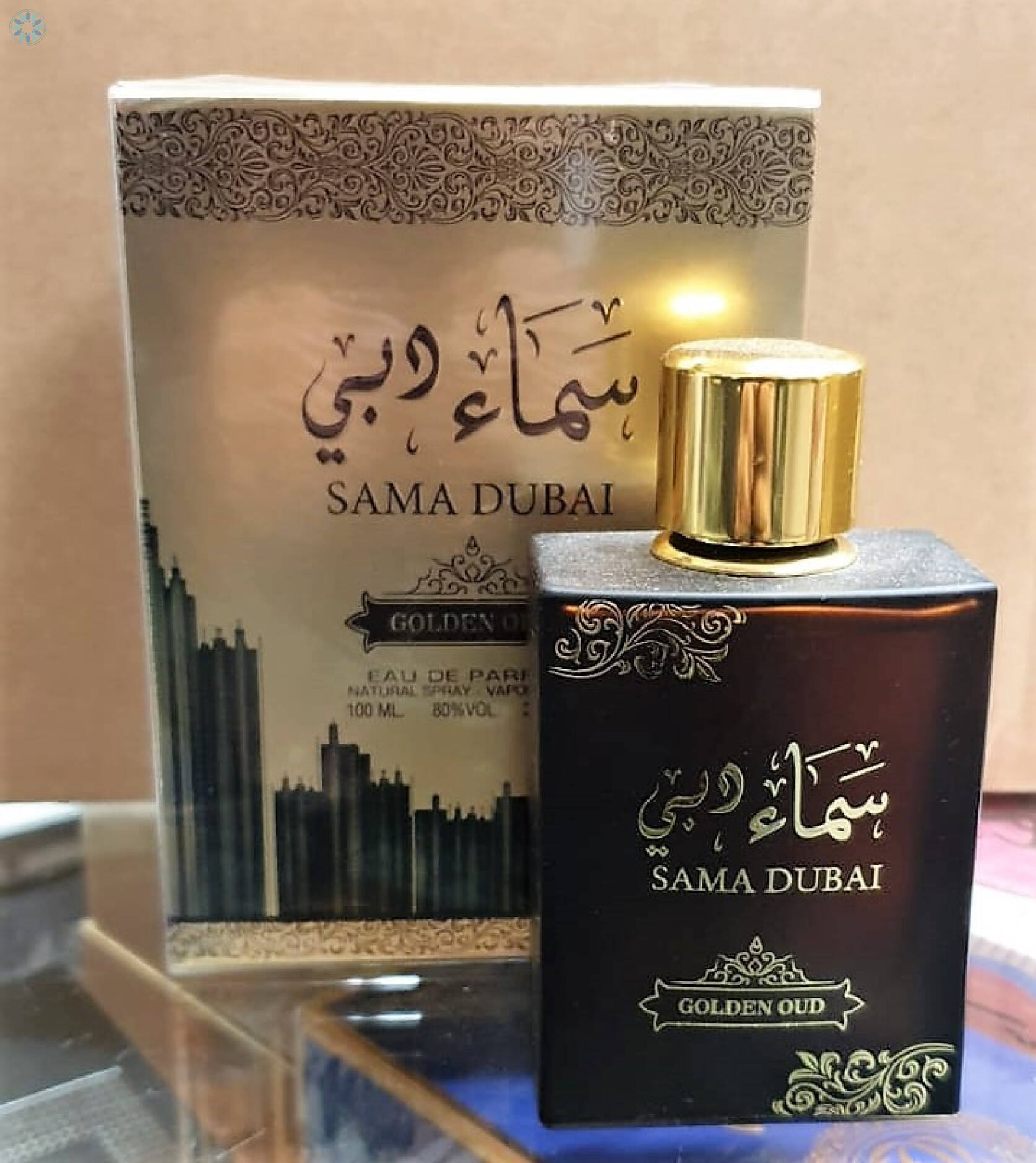Sama dubai eau de parfum